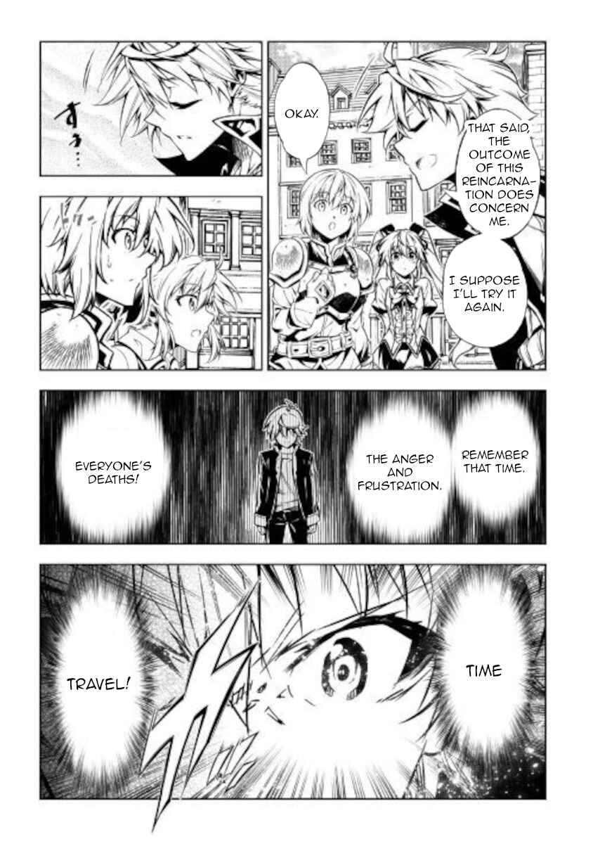 Page 13 Chapter 51 Master Magic Efficiently