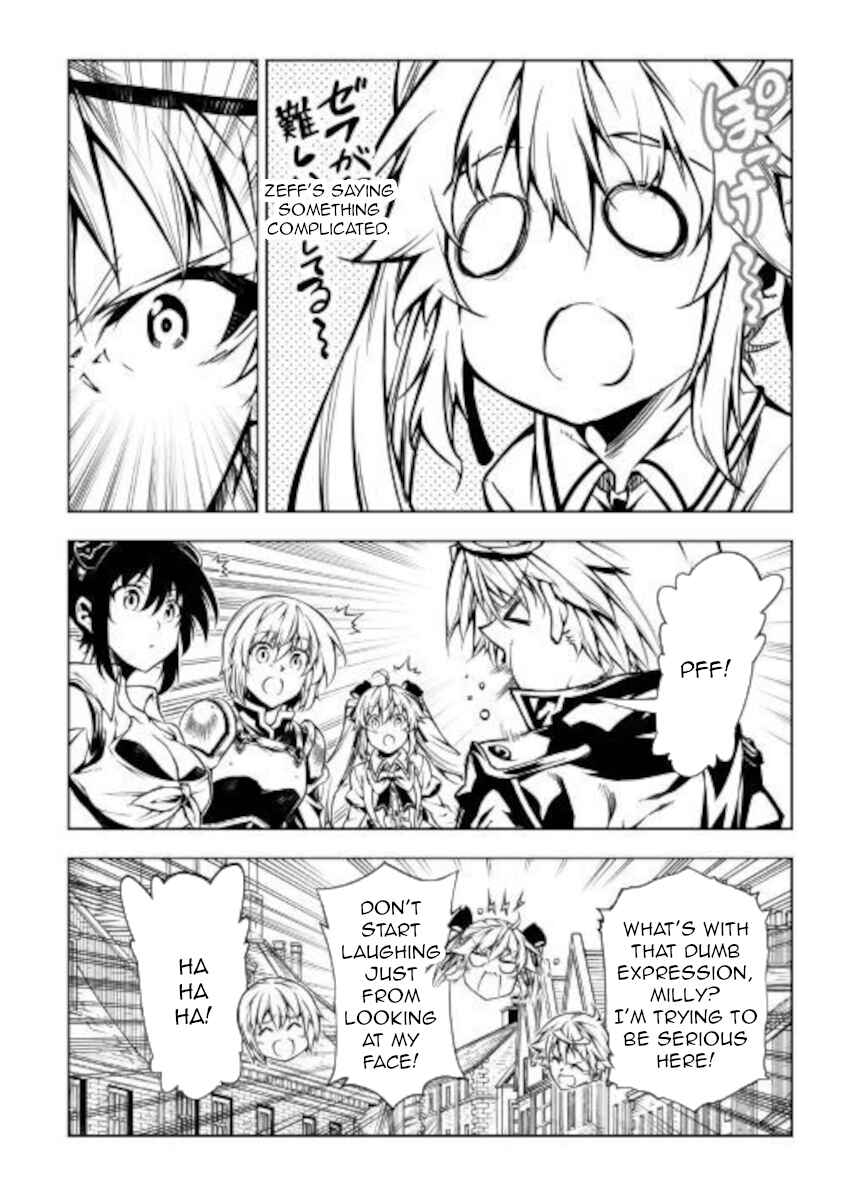 Page 14 Chapter 51 Master Magic Efficiently