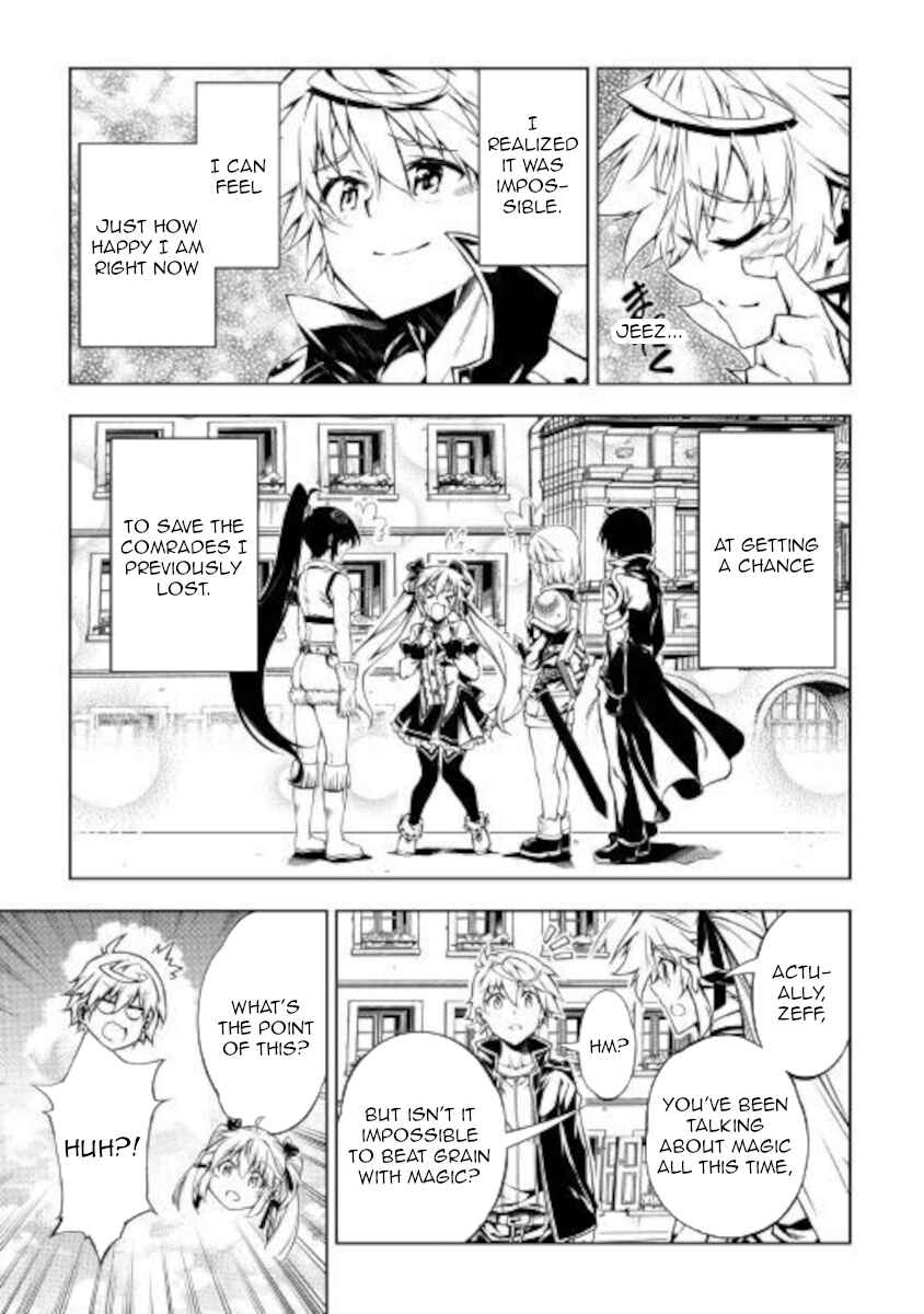 Page 15 Chapter 51 Master Magic Efficiently