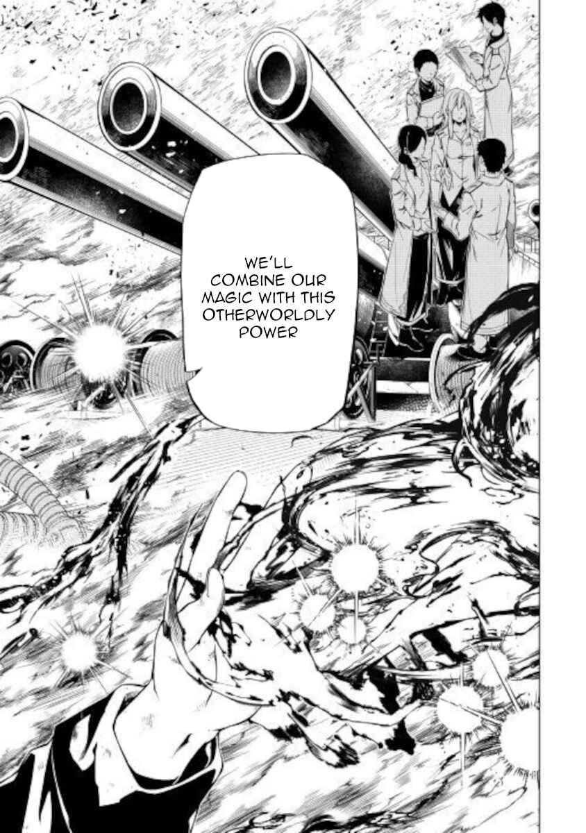 Page 28 Chapter 51 Master Magic Efficiently