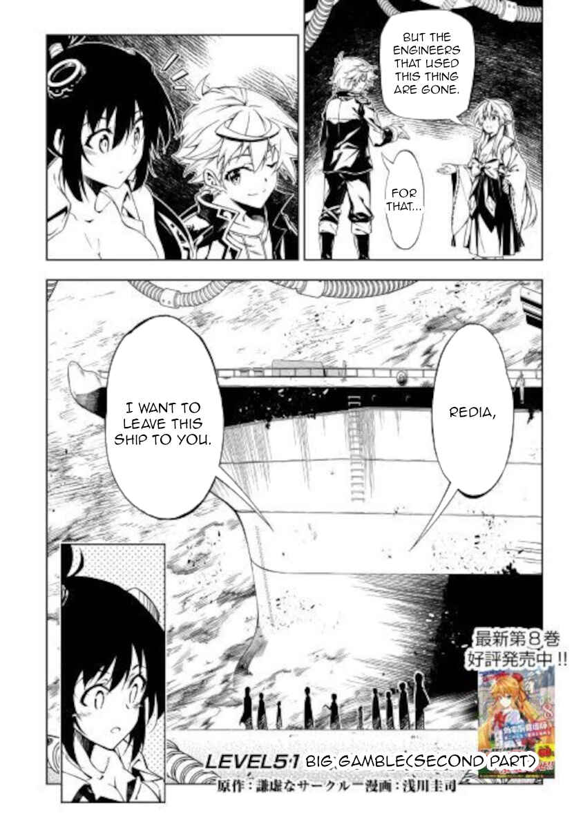 Page 30 Chapter 51 Master Magic Efficiently