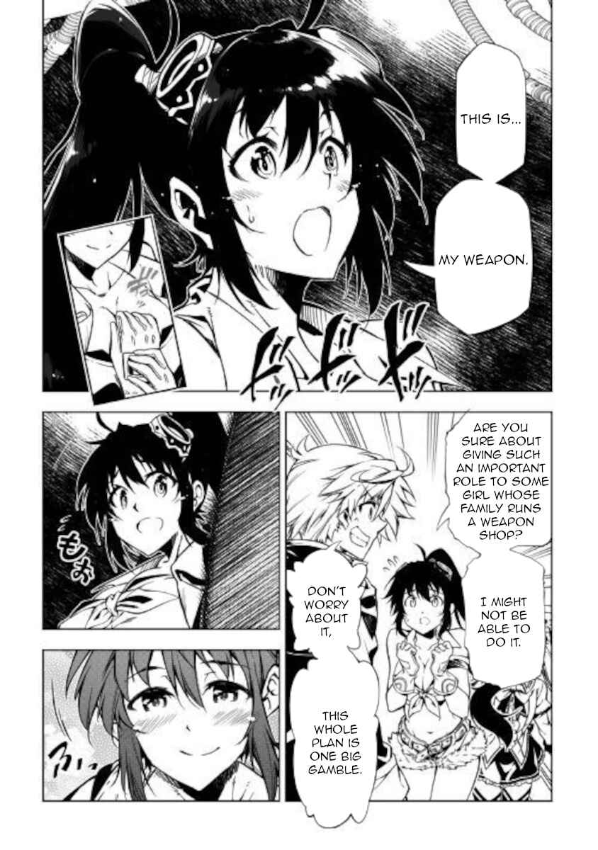 Page 33 Chapter 51 Master Magic Efficiently