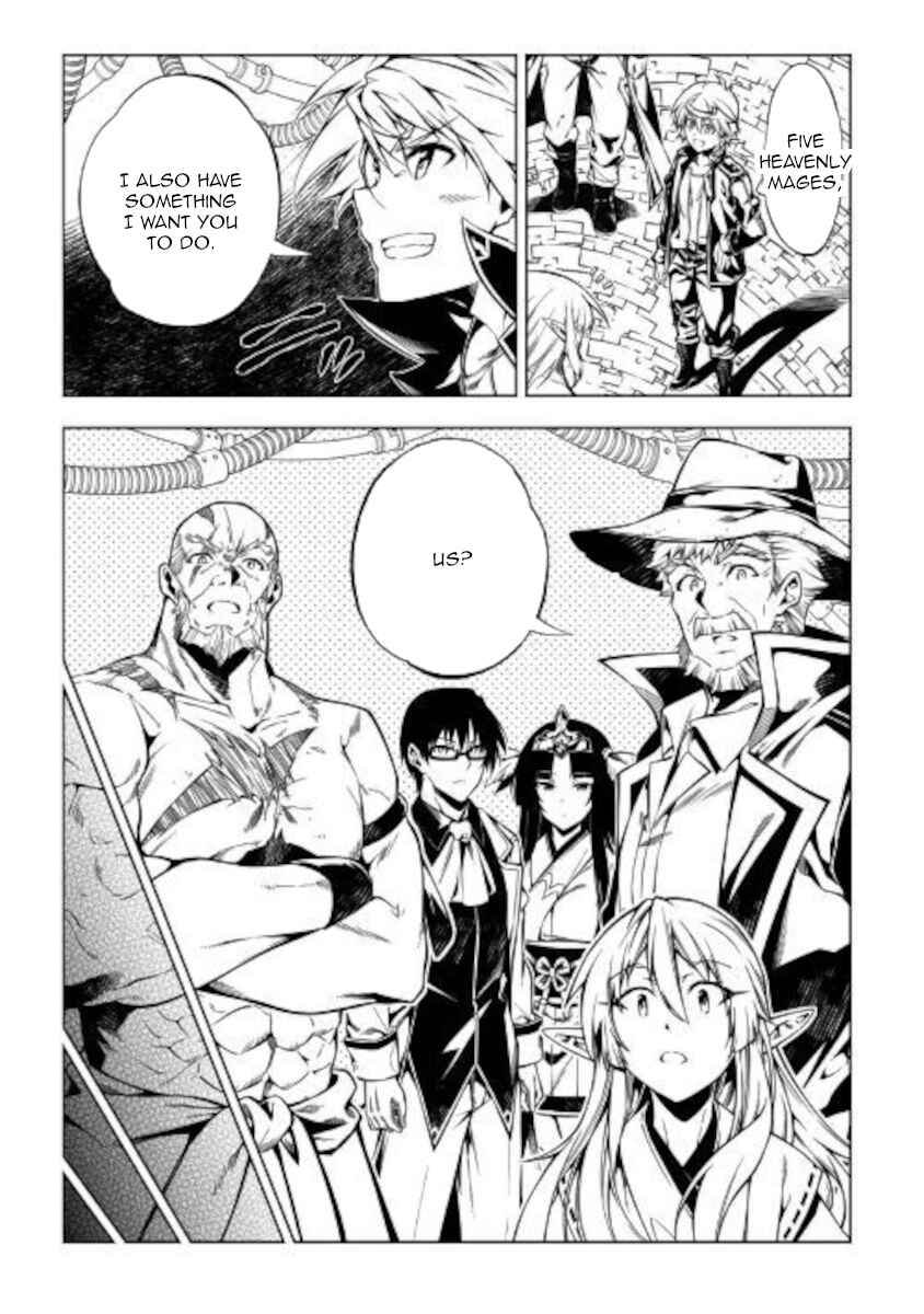 Page 35 Chapter 51 Master Magic Efficiently