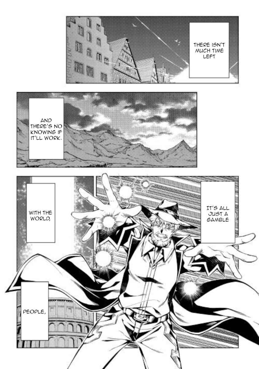 Page 37 Chapter 51 Master Magic Efficiently
