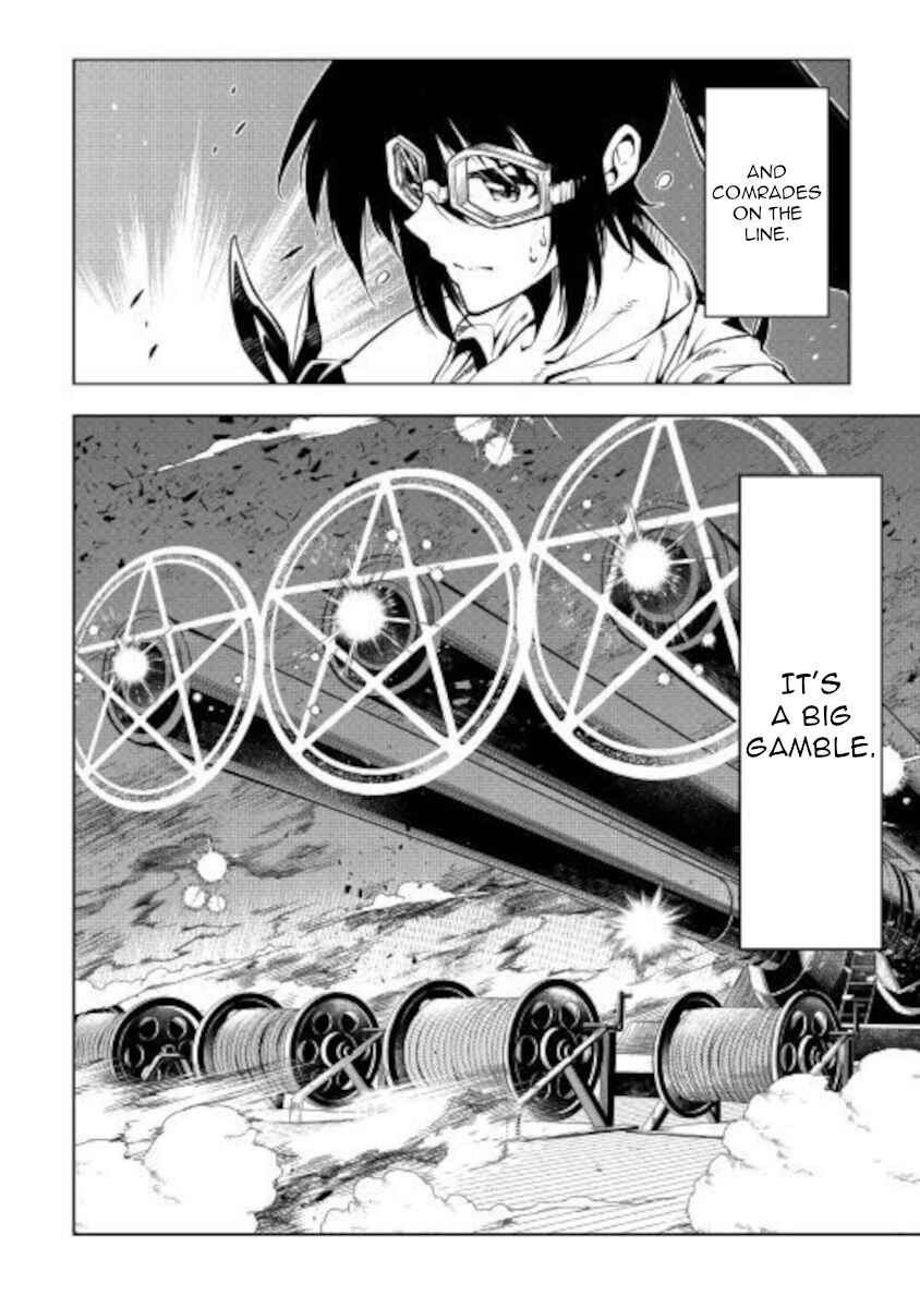 Page 38 Chapter 51 Master Magic Efficiently