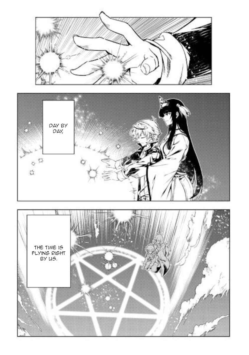 Page 39 Chapter 51 Master Magic Efficiently