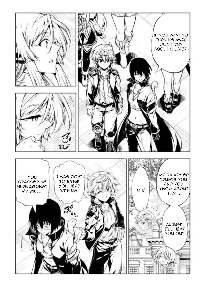 Page 4 Chapter 51 Master Magic Efficiently