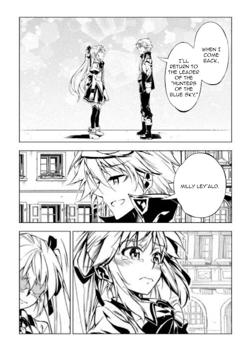 Page 46 Chapter 51 Master Magic Efficiently
