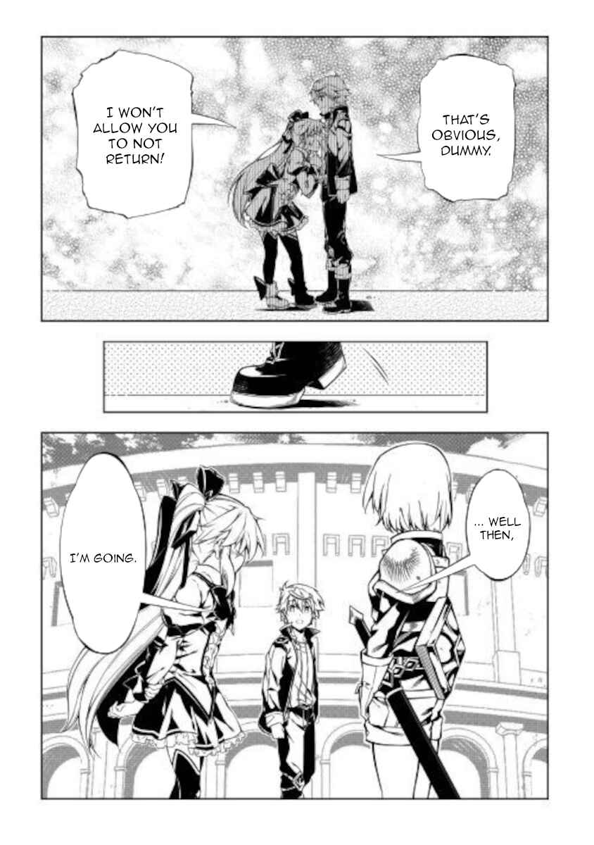 Page 47 Chapter 51 Master Magic Efficiently