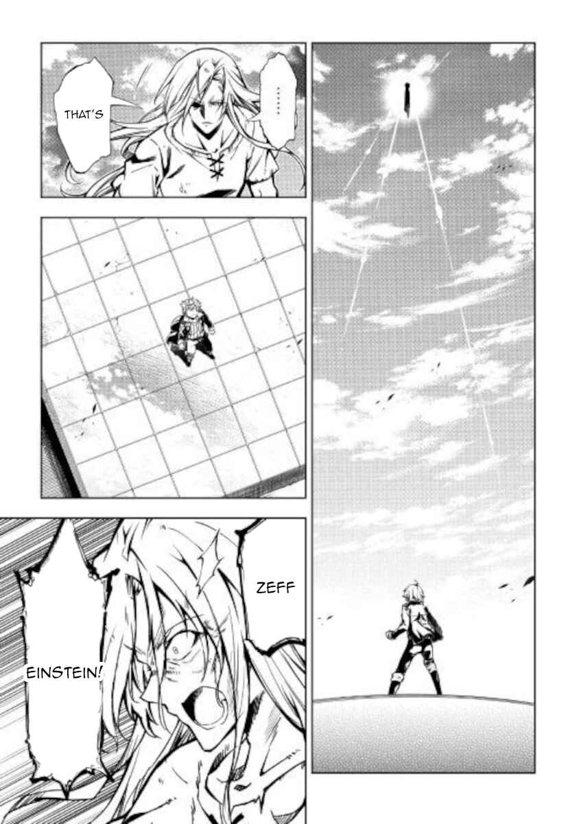 Page 52 Chapter 51 Master Magic Efficiently