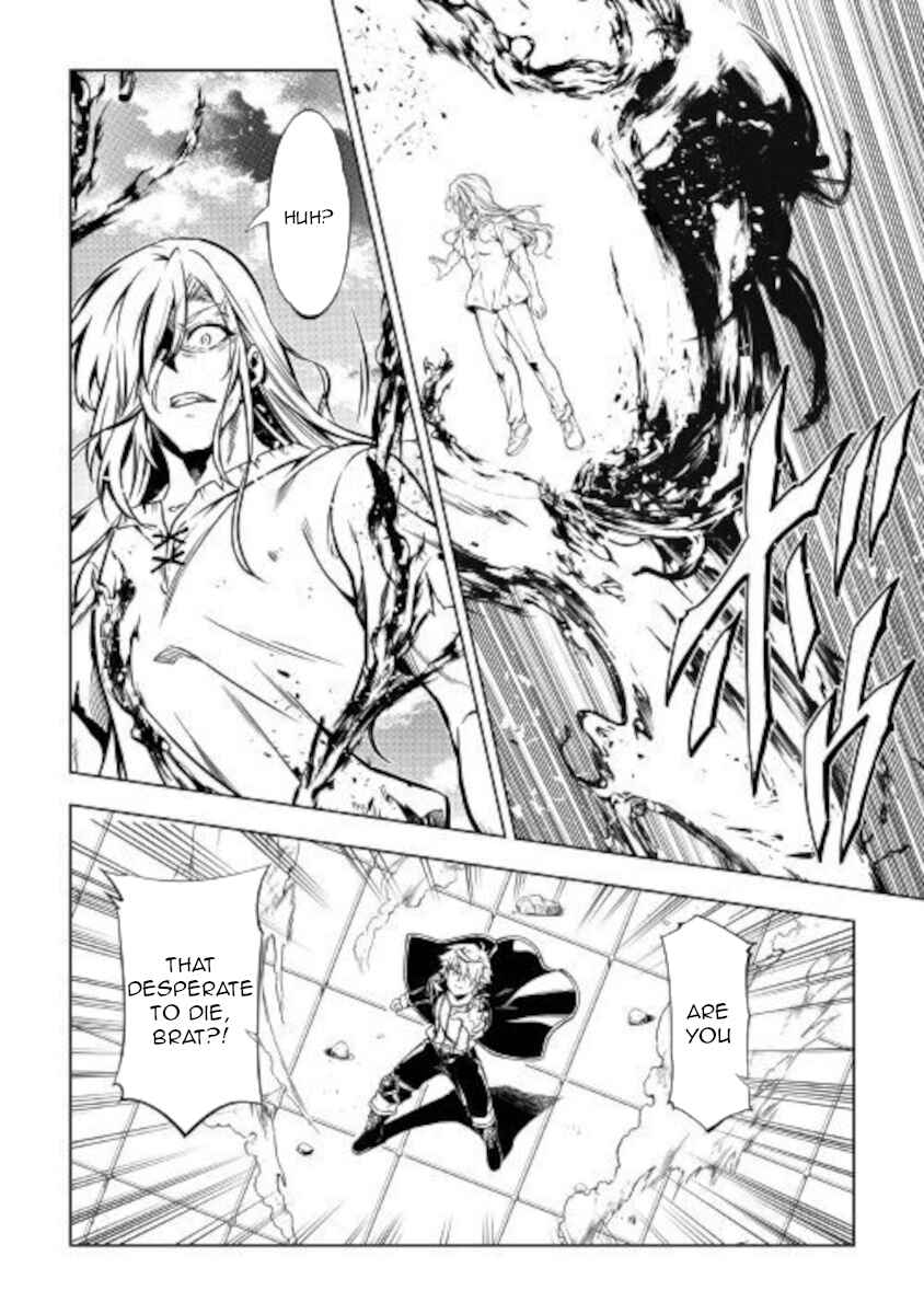 Page 55 Chapter 51 Master Magic Efficiently