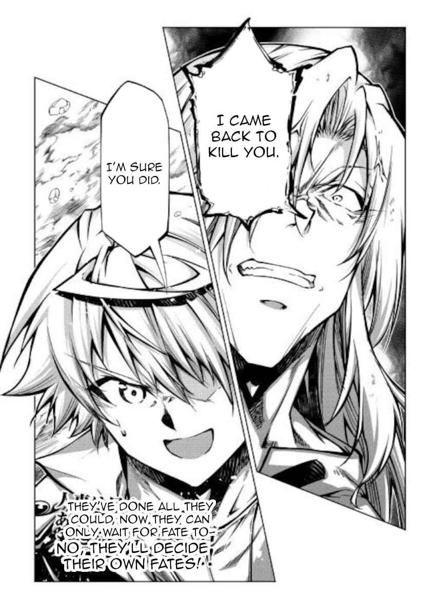 Page 57 Chapter 51 Master Magic Efficiently