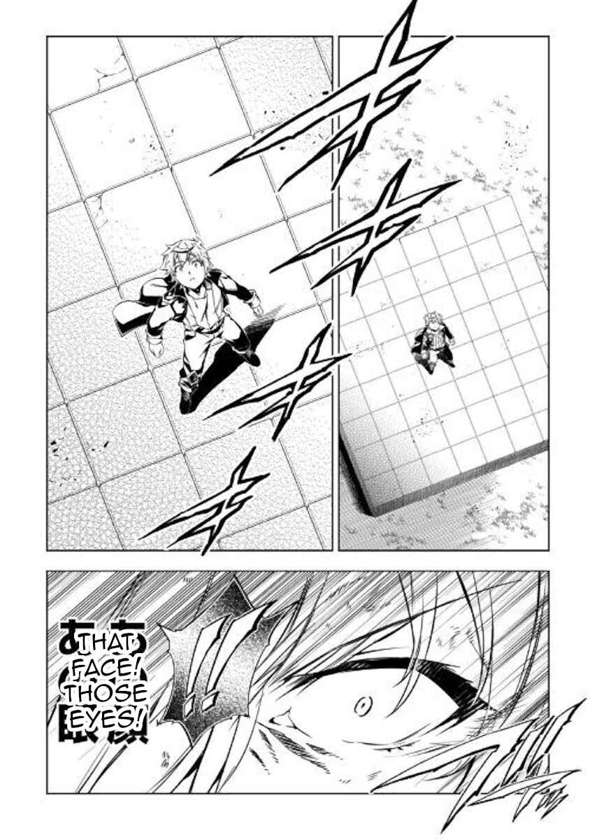 Page 14 Chapter 48 Master Magic Efficiently