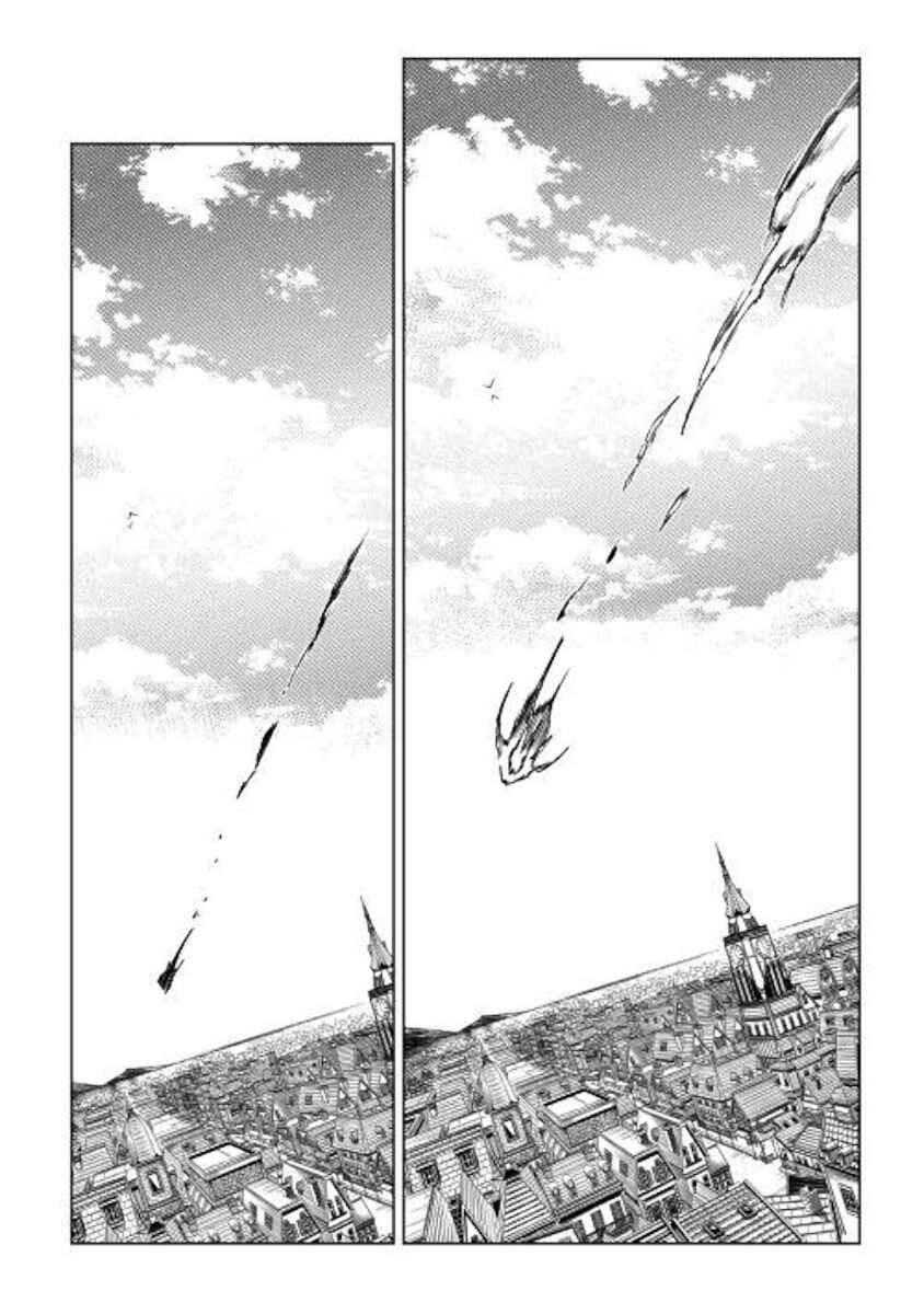 Page 18 Chapter 48 Master Magic Efficiently