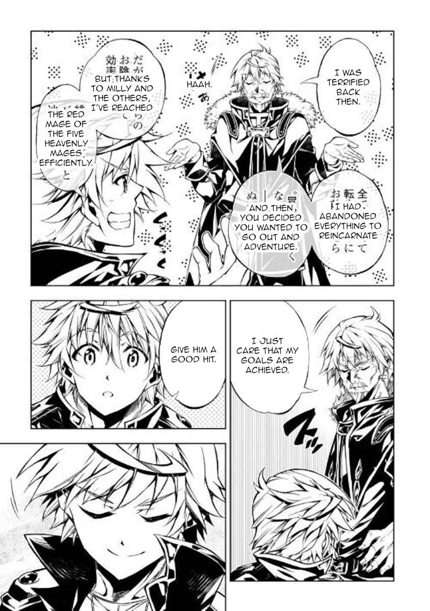 Page 3 Chapter 48 Master Magic Efficiently