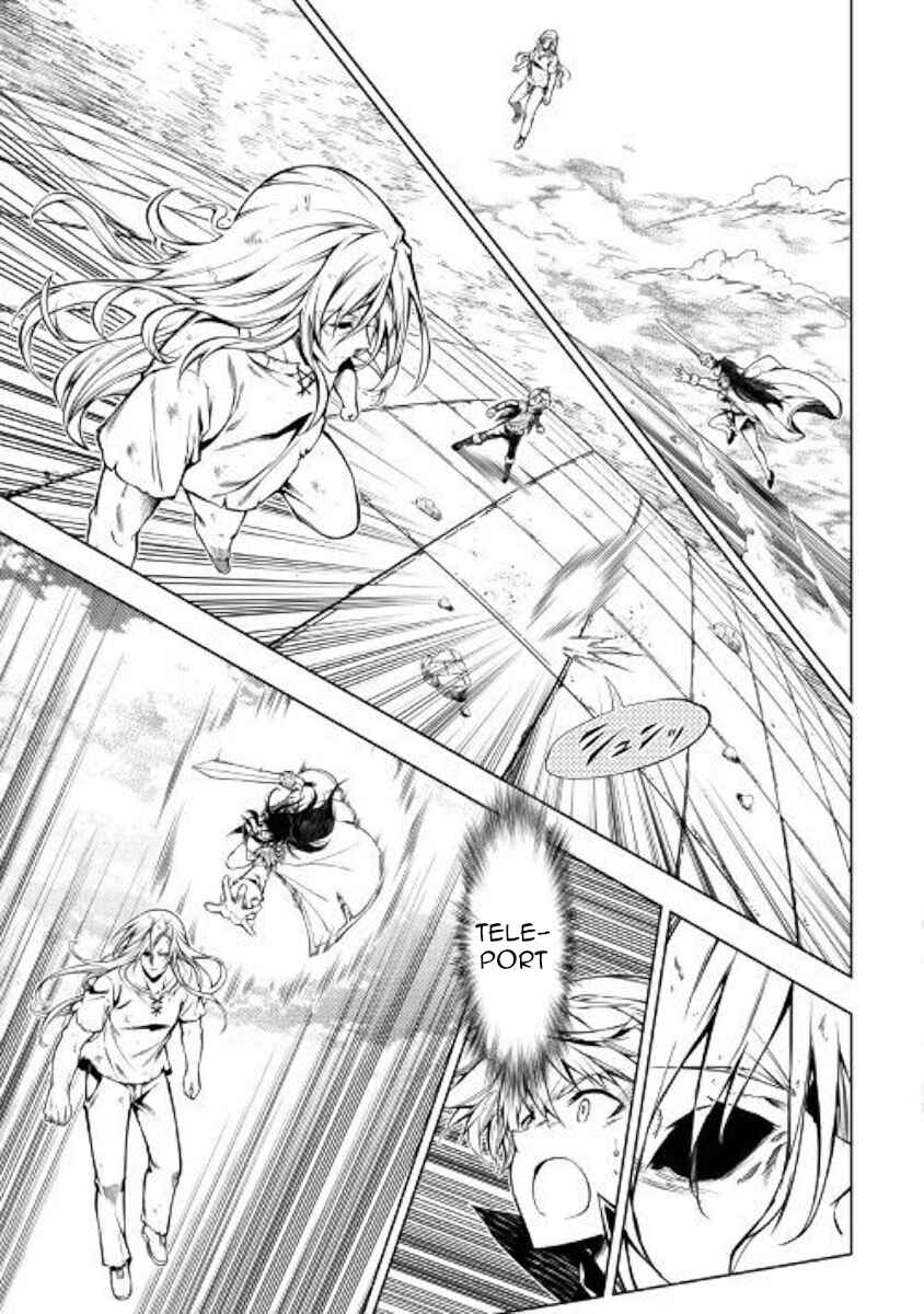 Page 32 Chapter 48 Master Magic Efficiently