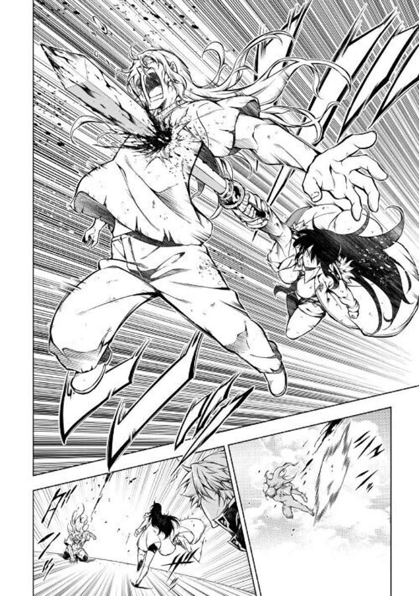 Page 33 Chapter 48 Master Magic Efficiently