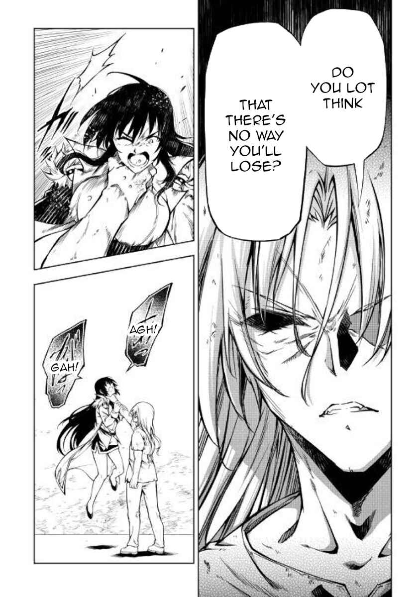 Page 39 Chapter 48 Master Magic Efficiently