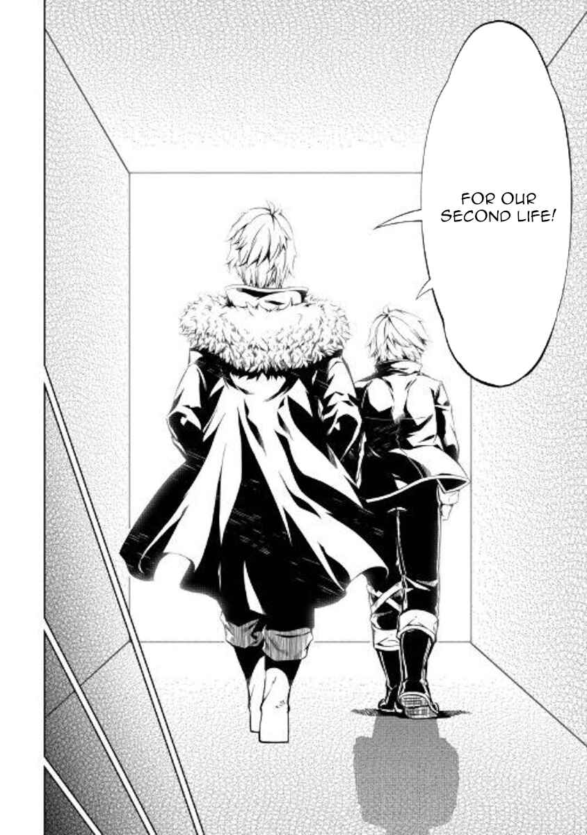 Page 4 Chapter 48 Master Magic Efficiently