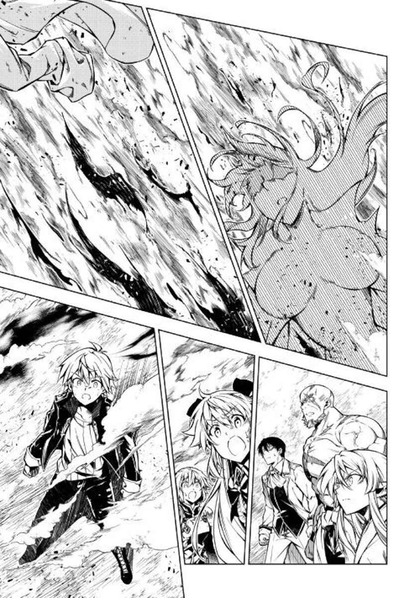 Page 46 Chapter 48 Master Magic Efficiently