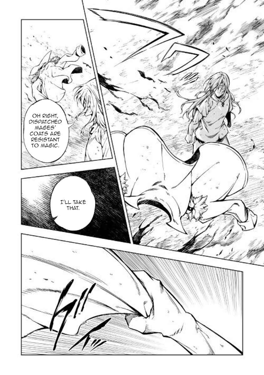 Page 47 Chapter 48 Master Magic Efficiently