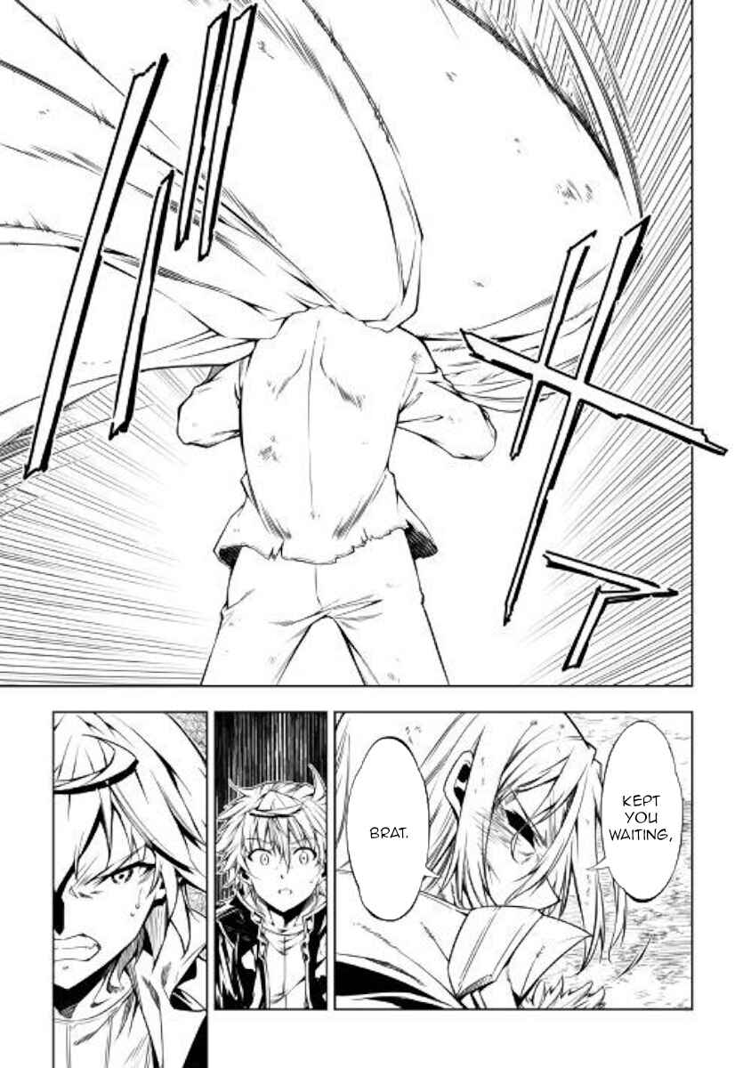 Page 48 Chapter 48 Master Magic Efficiently