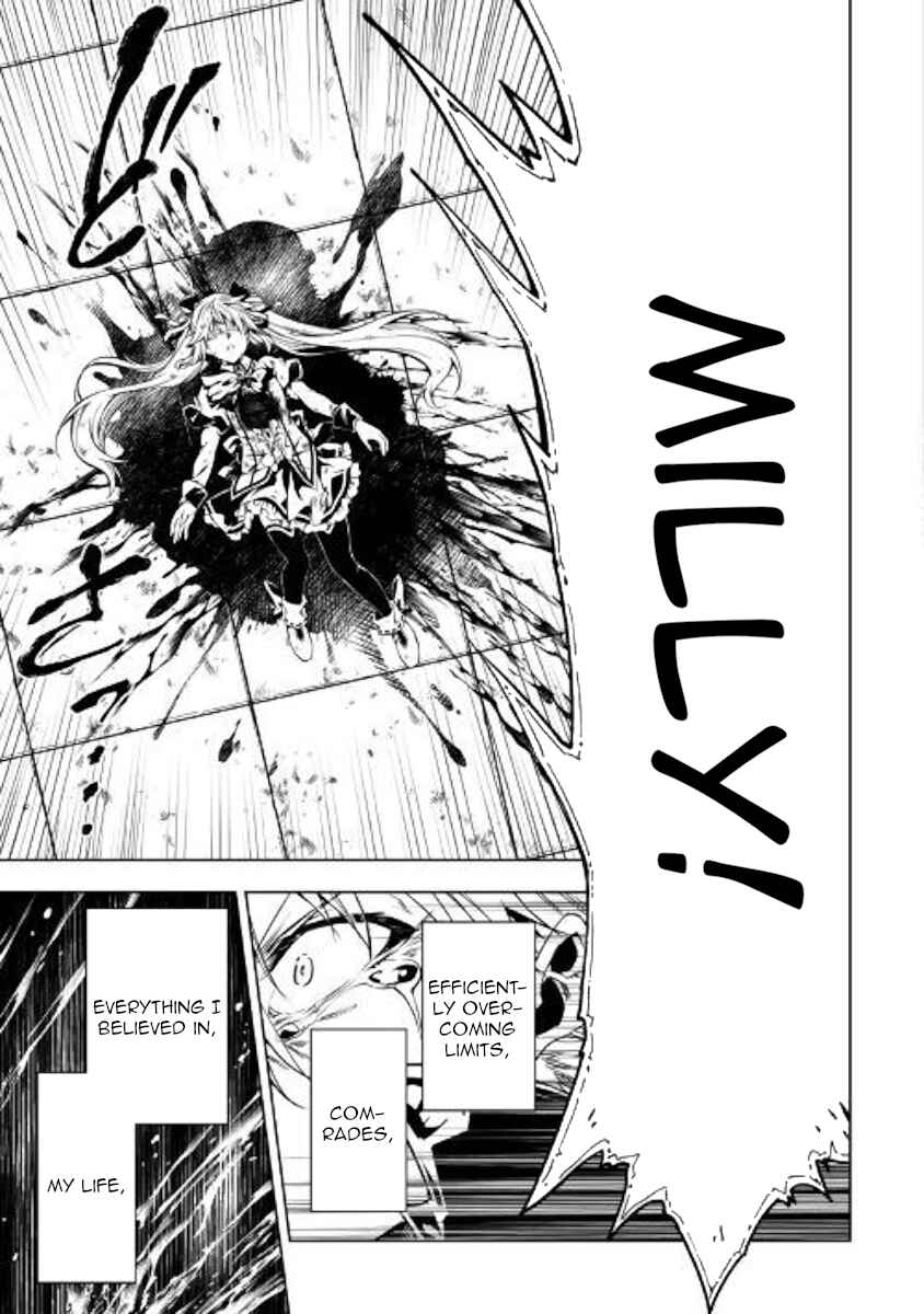 Page 66 Chapter 48 Master Magic Efficiently