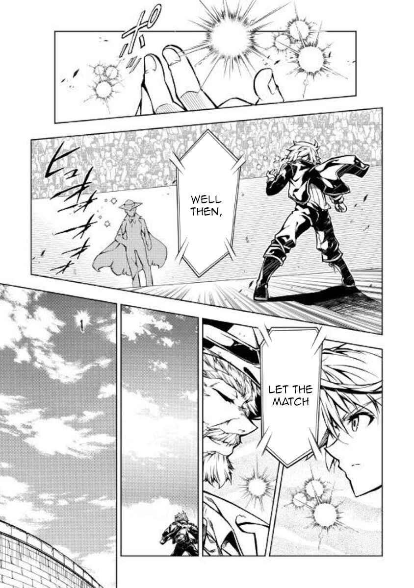 Page 9 Chapter 48 Master Magic Efficiently