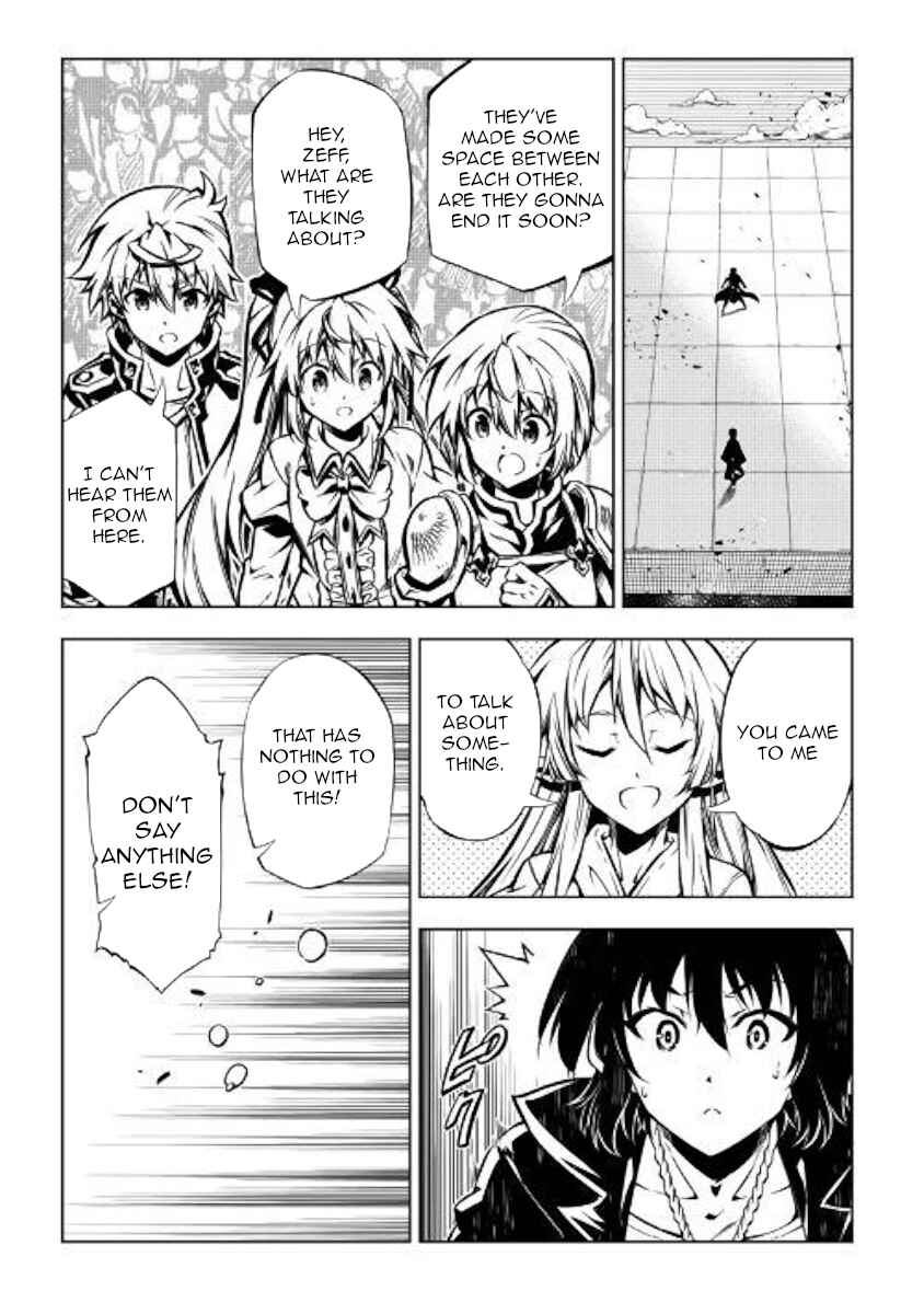 Page 11 Chapter 47 Master Magic Efficiently
