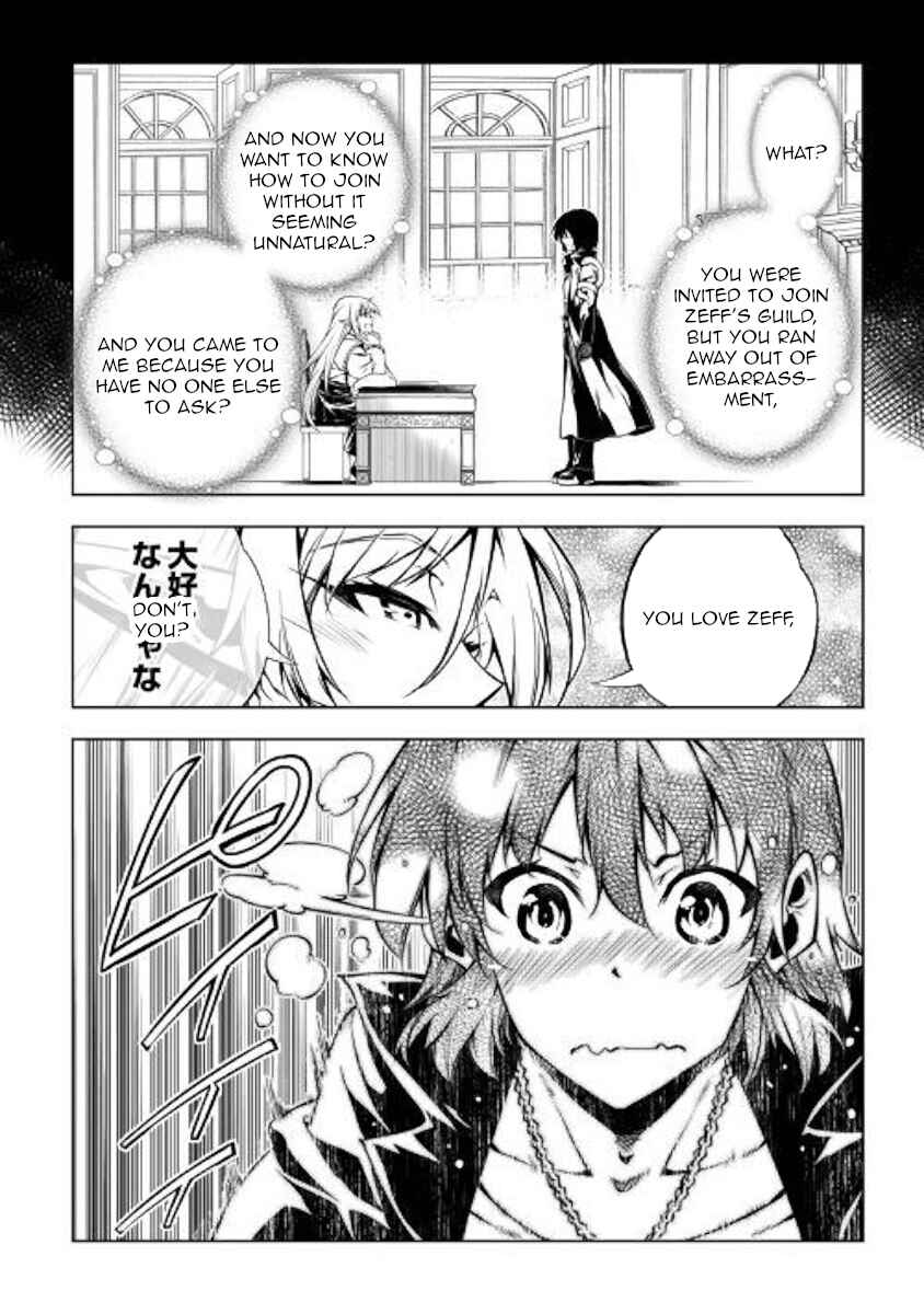 Page 12 Chapter 47 Master Magic Efficiently
