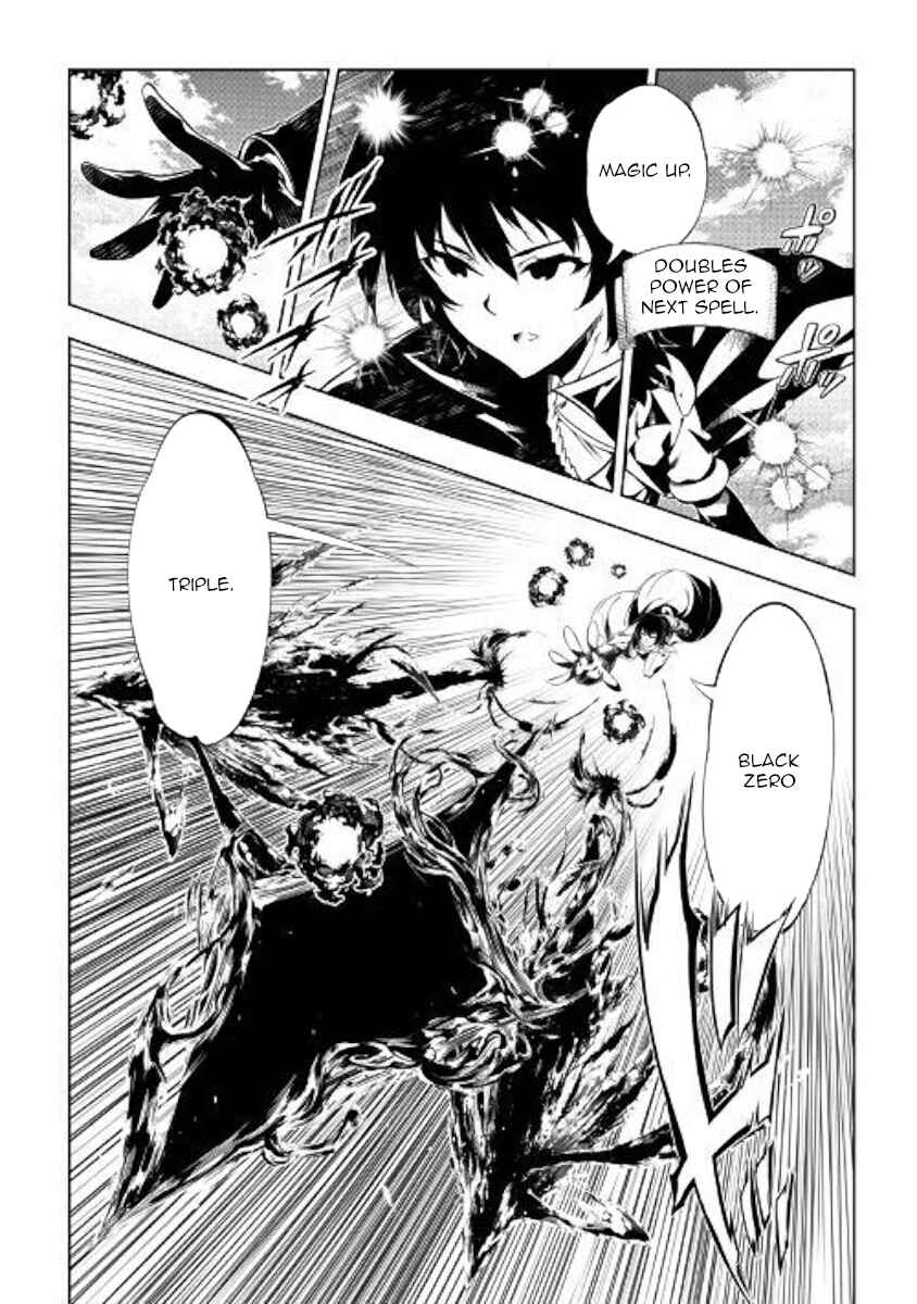 Page 2 Chapter 47 Master Magic Efficiently