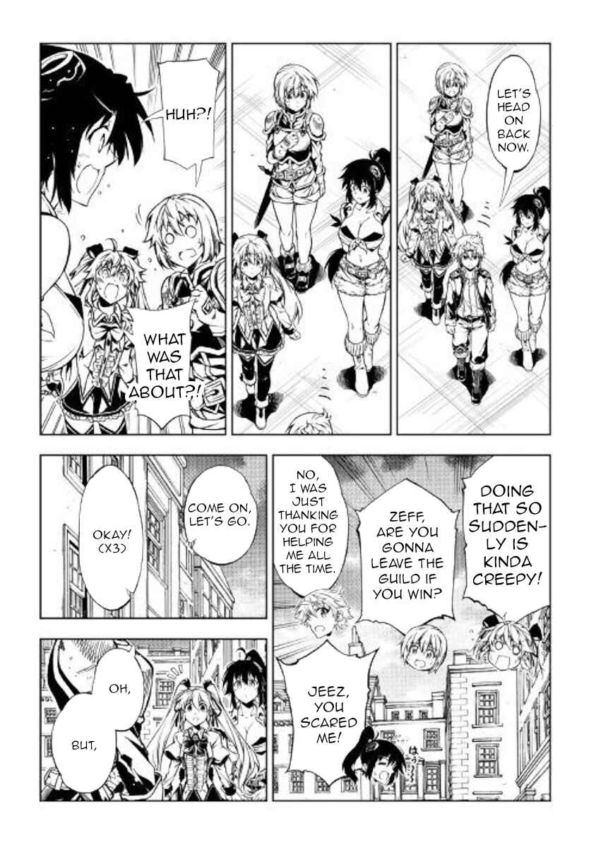 Page 21 Chapter 47 Master Magic Efficiently