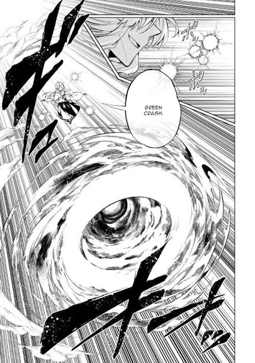 Page 3 Chapter 47 Master Magic Efficiently