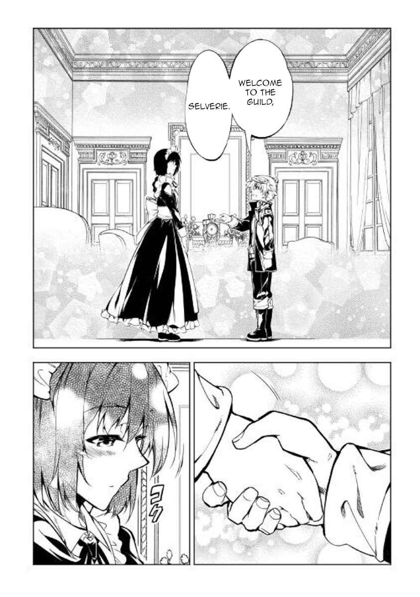 Page 30 Chapter 47 Master Magic Efficiently