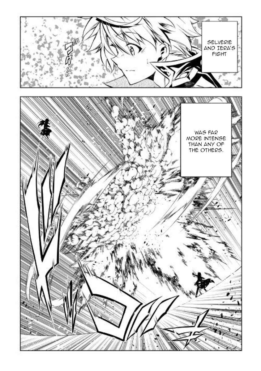 Page 4 Chapter 47 Master Magic Efficiently