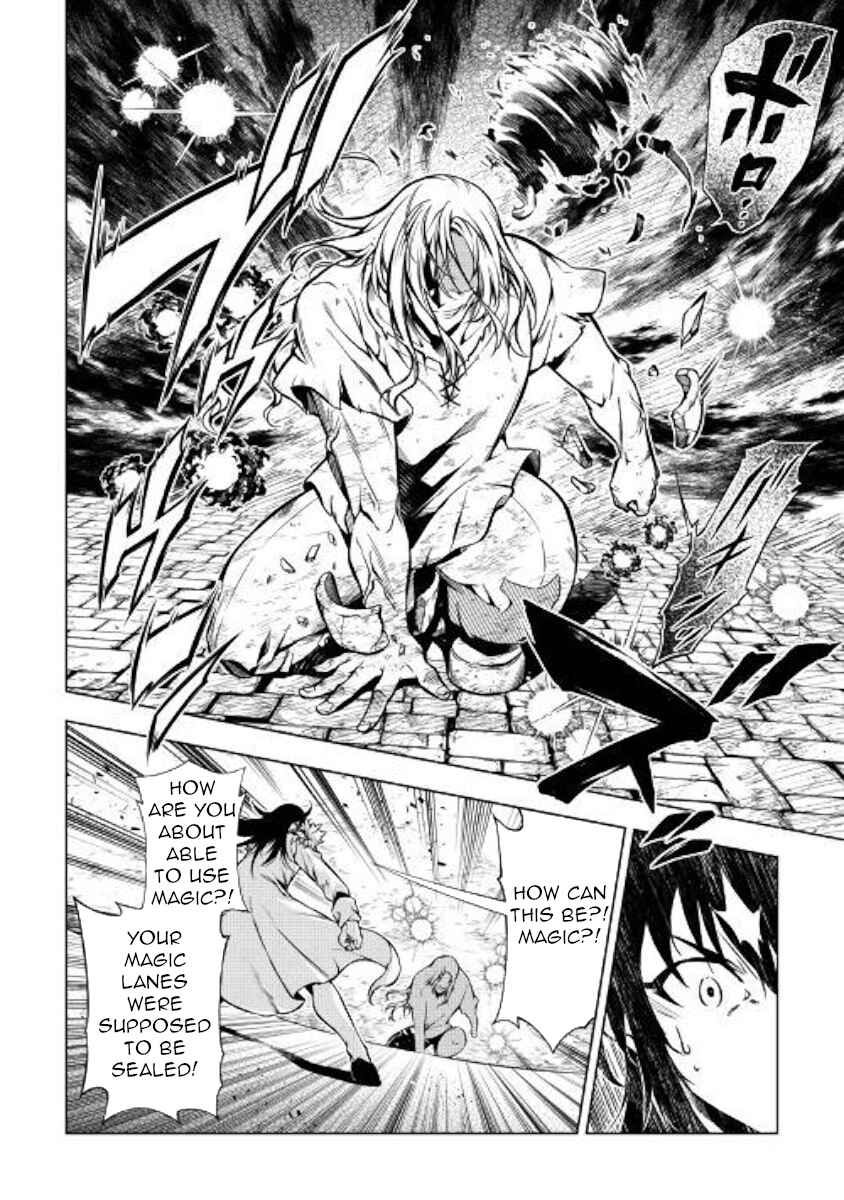 Page 42 Chapter 47 Master Magic Efficiently