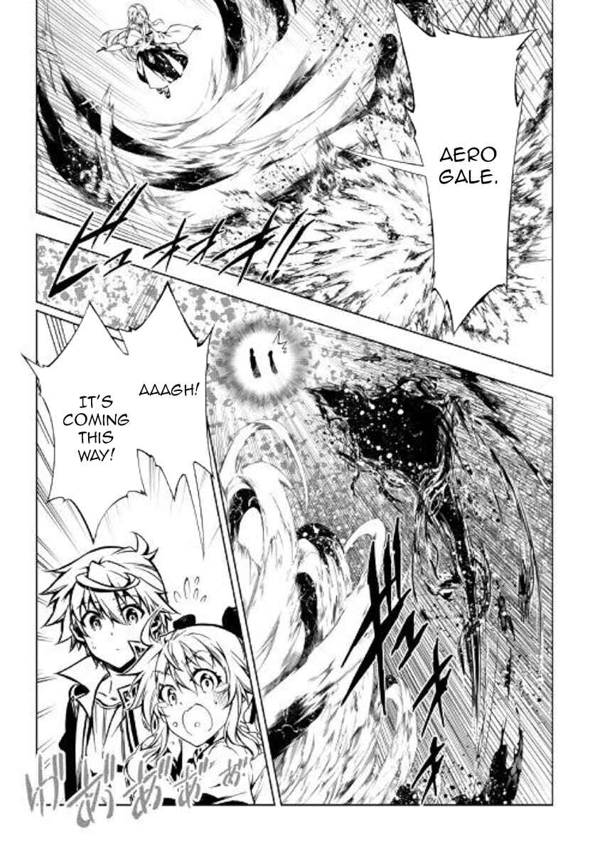 Page 7 Chapter 47 Master Magic Efficiently