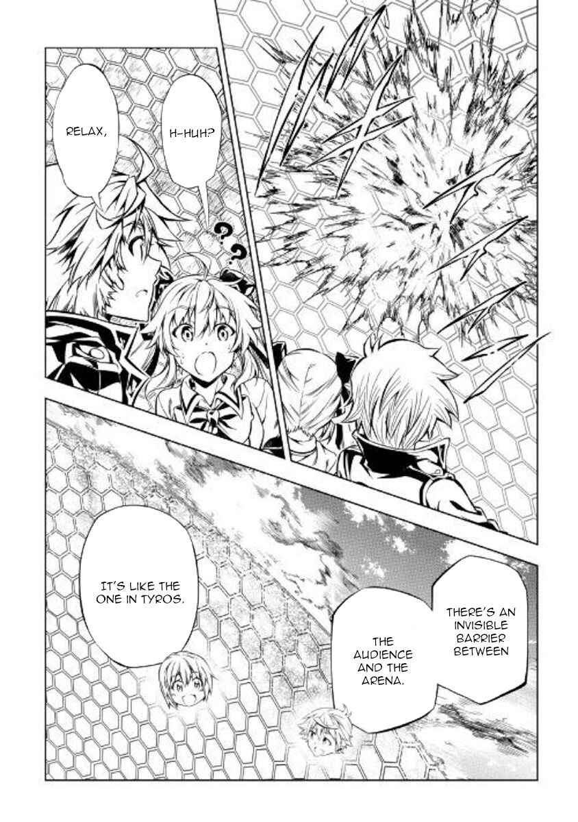 Page 8 Chapter 47 Master Magic Efficiently