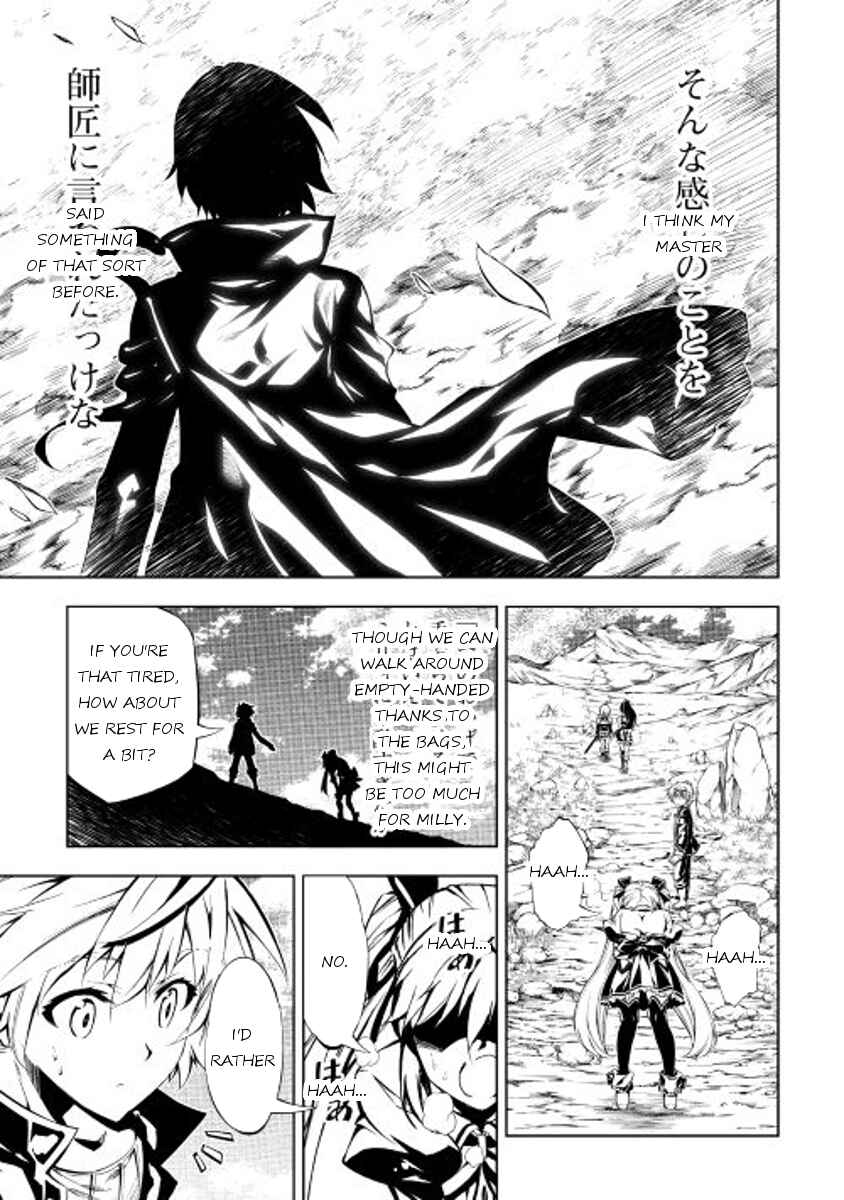 Page 21 Chapter 15 Master Magic Efficiently