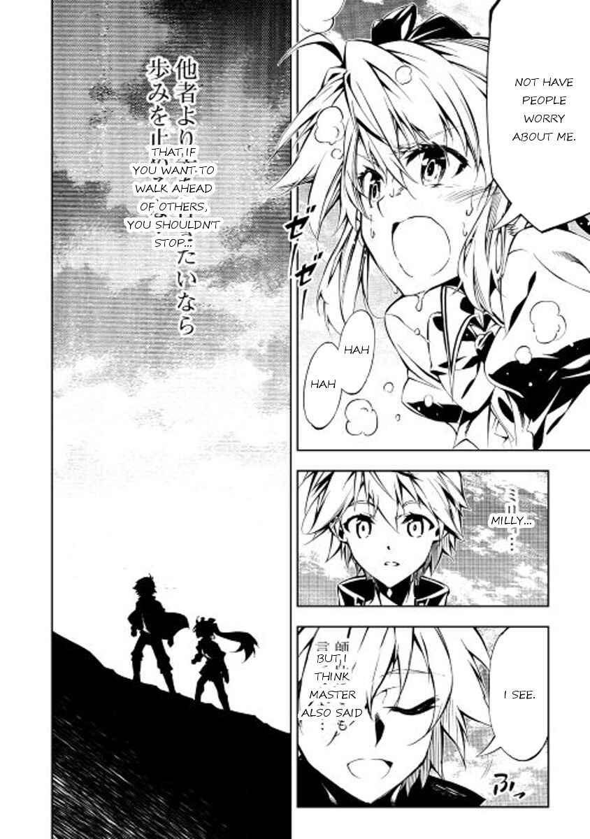 Page 22 Chapter 15 Master Magic Efficiently