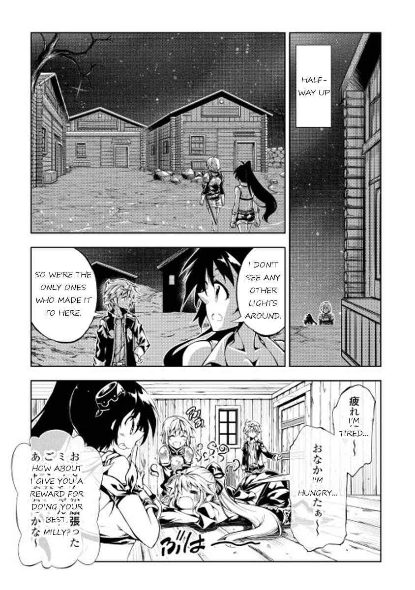 Page 23 Chapter 15 Master Magic Efficiently