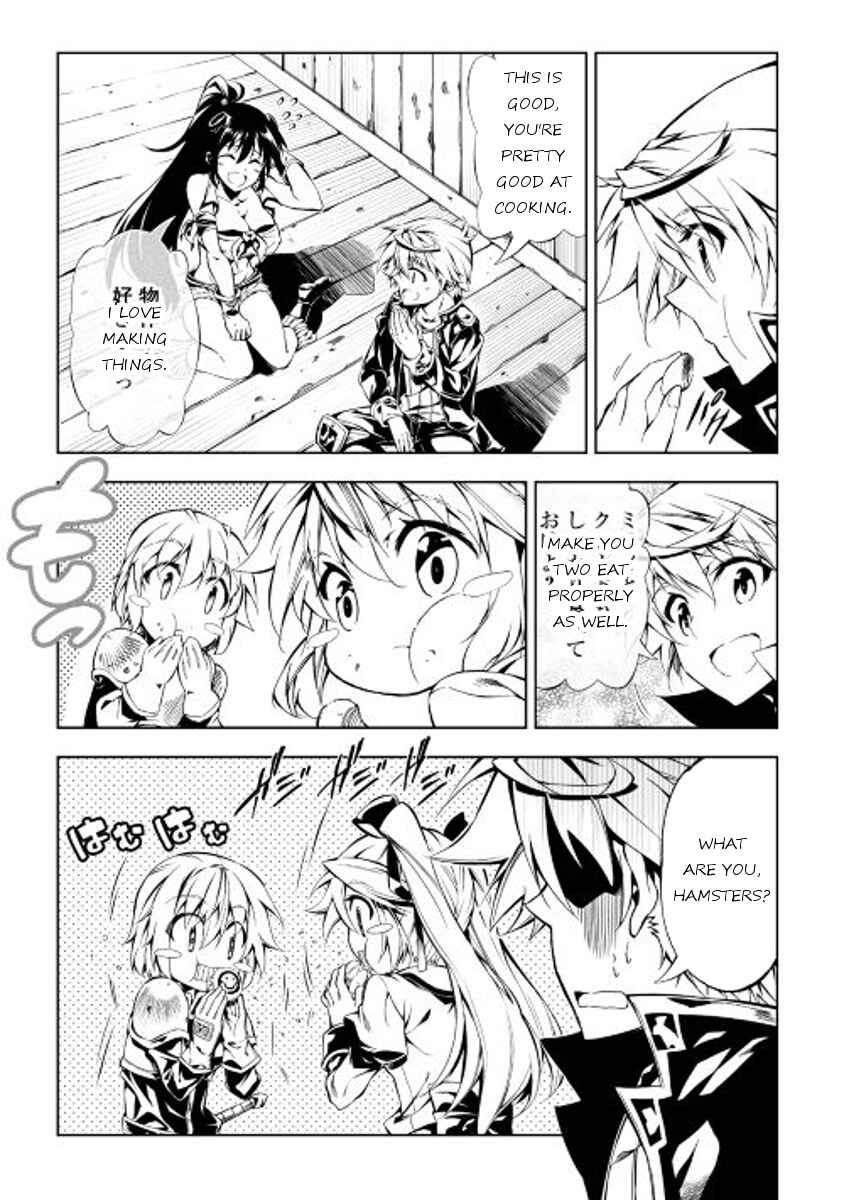 Page 25 Chapter 15 Master Magic Efficiently