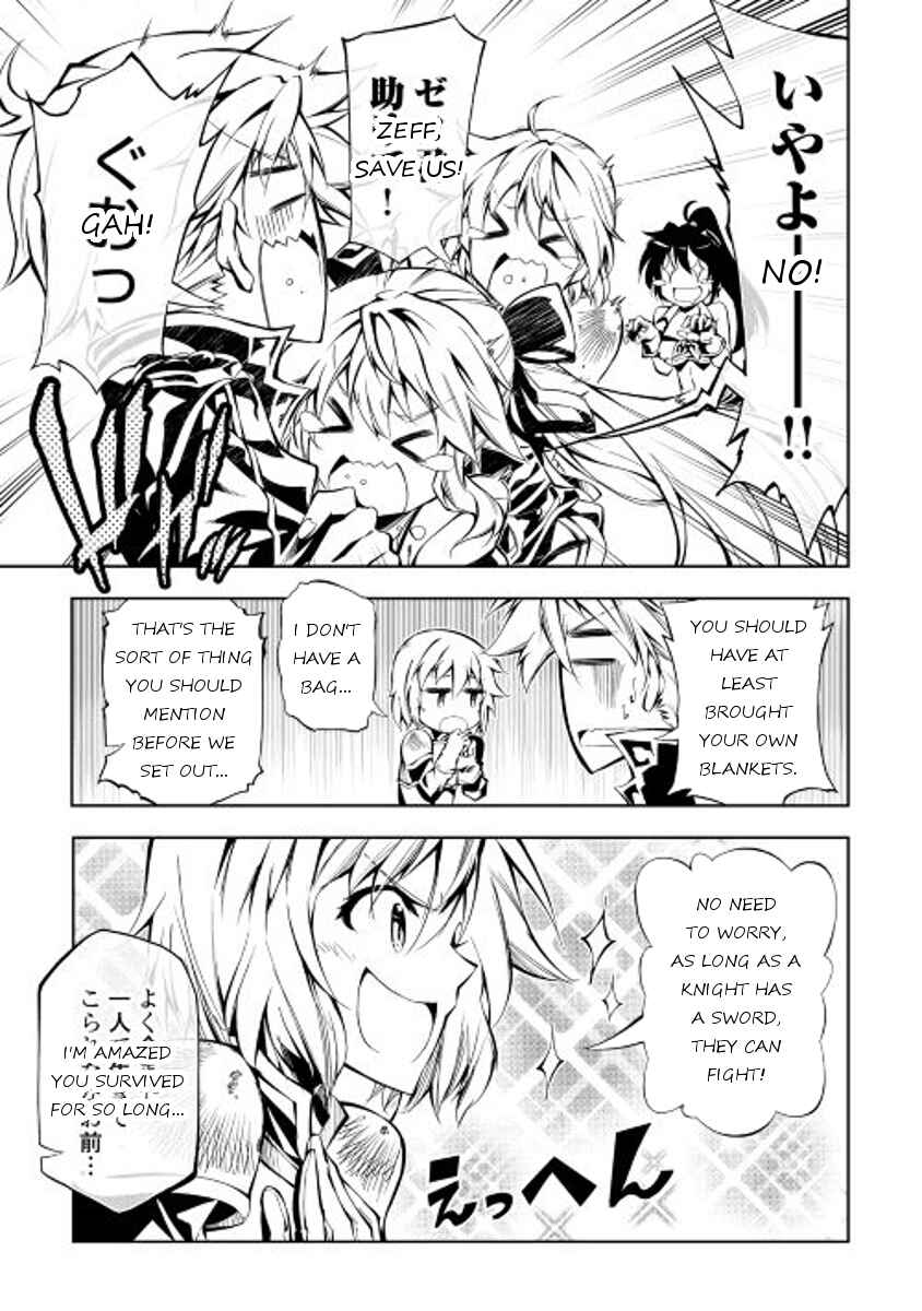 Page 27 Chapter 15 Master Magic Efficiently