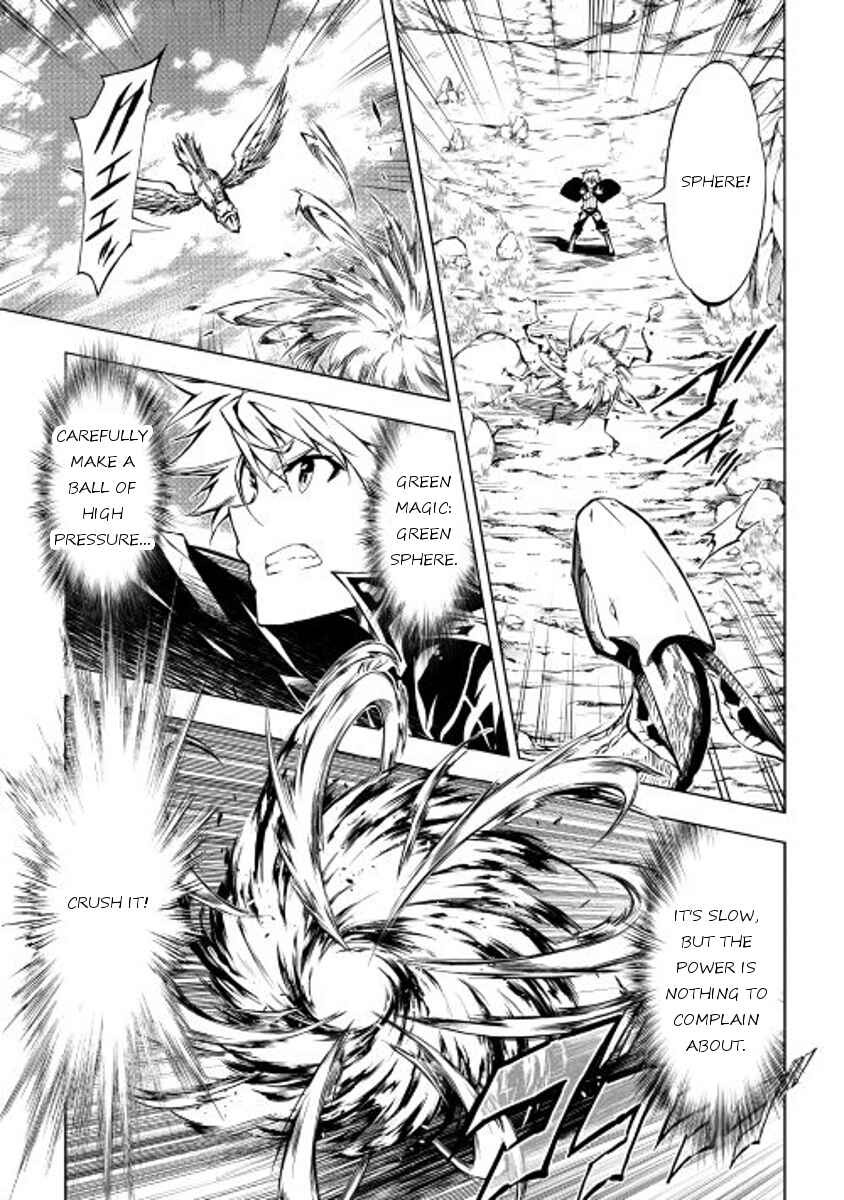Page 31 Chapter 15 Master Magic Efficiently
