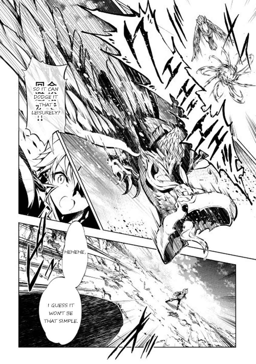 Page 32 Chapter 15 Master Magic Efficiently