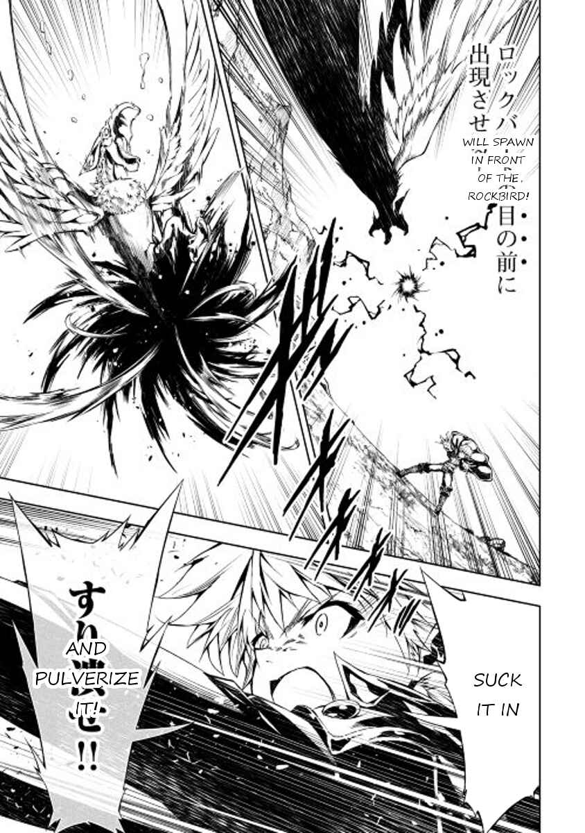 Page 35 Chapter 15 Master Magic Efficiently