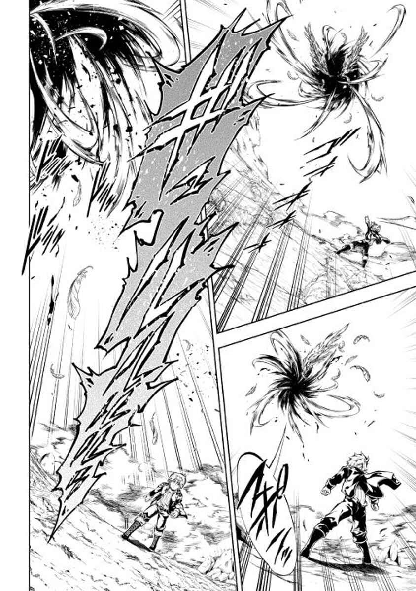 Page 36 Chapter 15 Master Magic Efficiently