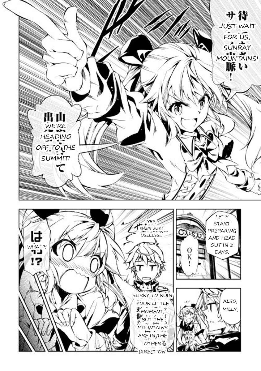 Page 8 Chapter 15 Master Magic Efficiently