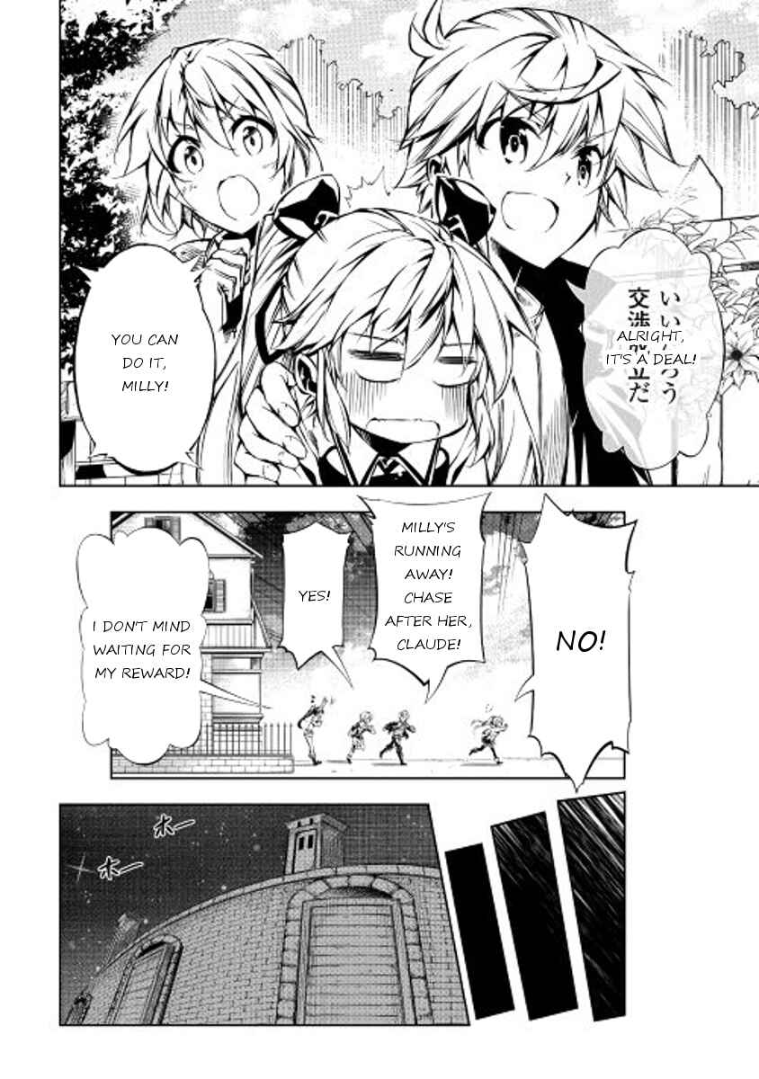 Page 12 Chapter 14 Master Magic Efficiently