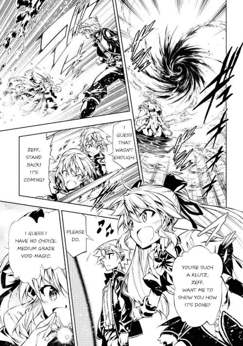 Page 19 Chapter 14 Master Magic Efficiently